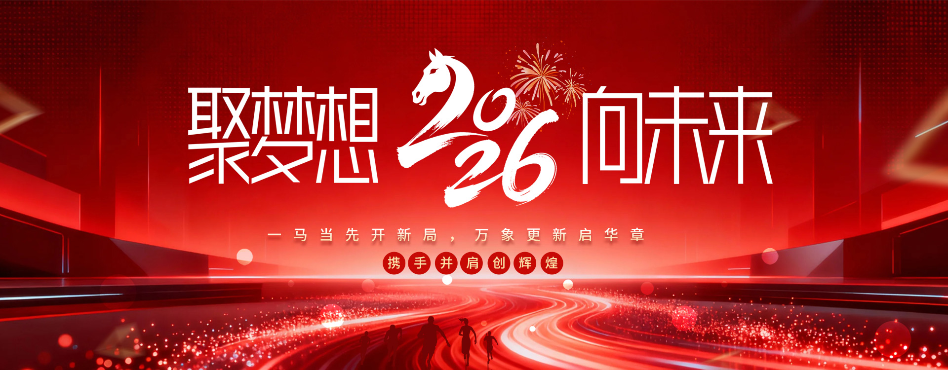 正規(guī)翻譯機(jī)構(gòu)