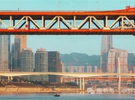 BSI全球標(biāo)準