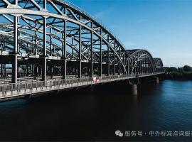 BSI全球標(biāo)準圖譜：ICS框架下的產(chǎn)業(yè)賦能指南（九）--土木工程綜合+土方工程、挖掘、地基構(gòu)造、地下工程+外部輸水系統(tǒng)……