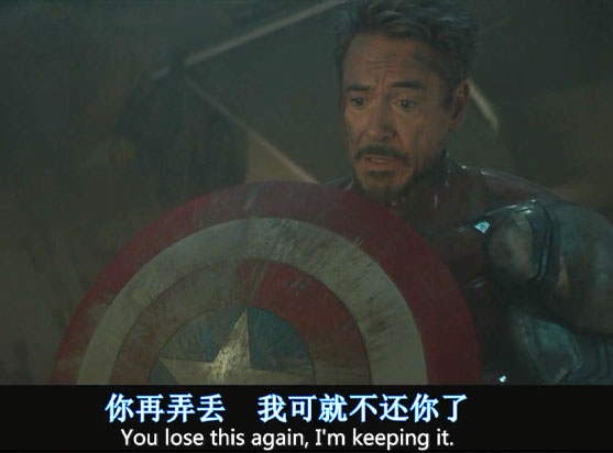 影音翻譯 影音翻譯