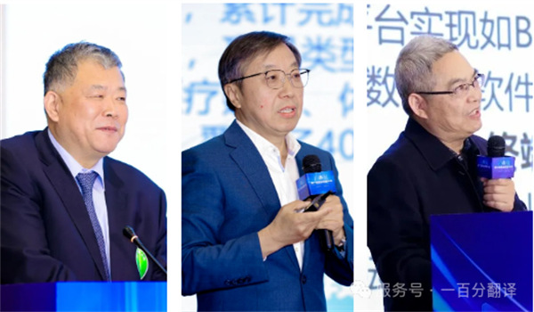 “項(xiàng)控求發(fā)展、管理融世界”一百分精彩亮相第二屆項(xiàng)目控制大會 “項(xiàng)控求發(fā)展、管理融世界”一百分精彩亮相第二屆項(xiàng)目控制大會