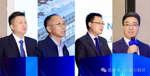 “項(xiàng)控求發(fā)展、管理融世界”一百分精彩亮相第二屆項(xiàng)目控制大會 “項(xiàng)控求發(fā)展、管理融世界”一百分精彩亮相第二屆項(xiàng)目控制大會