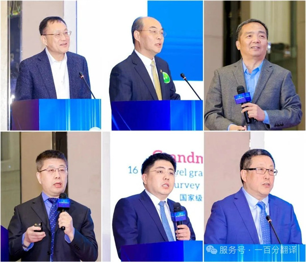 “項(xiàng)控求發(fā)展、管理融世界”一百分精彩亮相第二屆項(xiàng)目控制大會 “項(xiàng)控求發(fā)展、管理融世界”一百分精彩亮相第二屆項(xiàng)目控制大會