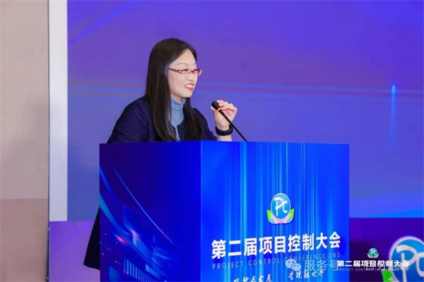 “項(xiàng)控求發(fā)展、管理融世界”一百分精彩亮相第二屆項(xiàng)目控制大會 “項(xiàng)控求發(fā)展、管理融世界”一百分精彩亮相第二屆項(xiàng)目控制大會