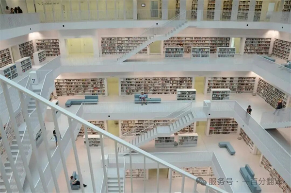 中外標準咨詢服務 中外標準咨詢服務