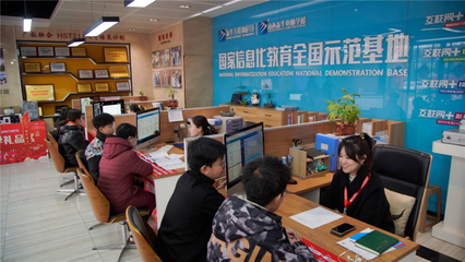 山西新華電腦學(xué)校2022春季招生沖刺！計算機(jī)技術(shù)交流與職業(yè)發(fā)展新機(jī)遇