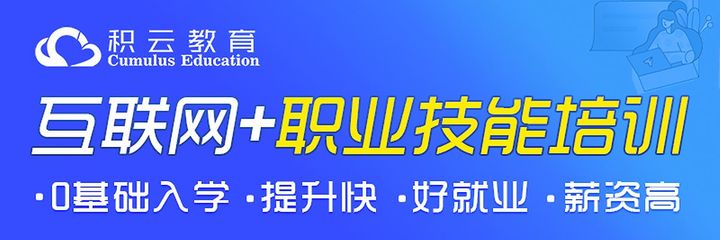 計算機(jī)學(xué)校 技術(shù)交流的沃土與未來